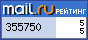 @Mail.ru